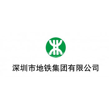 深圳地鐵集團有限公司-偉泰發(fā)蔬菜配送成功案例